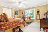 201 Wellington Falls Way - Photo 49