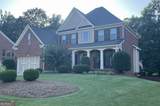 104 Windward Hills - Photo 2