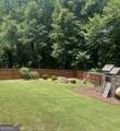 104 Windward Hills - Photo 3