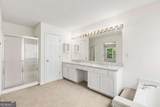 490 Chippenham Court - Photo 24