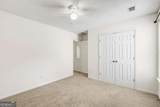 490 Chippenham Court - Photo 27