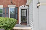 490 Chippenham Court - Photo 3