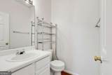 490 Chippenham Court - Photo 8