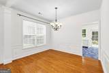 490 Chippenham Court - Photo 9