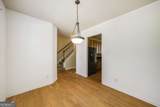 1798 Oakbrook Lane - Photo 15