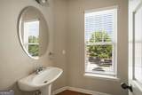 1798 Oakbrook Lane - Photo 22