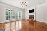 4272 Bluehouse Lane - Photo 7