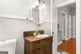 407 Main Street - Photo 21