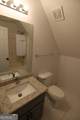 46 Trailwood Lane - Photo 20