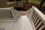 134 Ardenlee Drive - Photo 80
