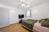 3375 Emerson Street - Photo 14