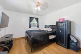 3375 Emerson Street - Photo 17