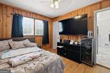 3375 Emerson Street - Photo 19