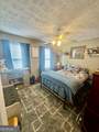 443 Windsong Lane - Photo 24