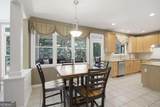 1005 Coleridge Way - Photo 8