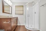 112 Walkers Mill Road - Photo 19