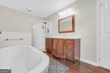 112 Walkers Mill Road - Photo 20