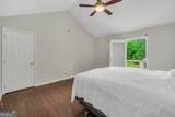 112 Walkers Mill Road - Photo 24