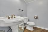 112 Walkers Mill Road - Photo 30