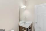 1141 Abundance Drive - Photo 22