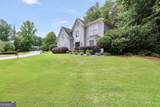 7093 Sweetwater Valley - Photo 4