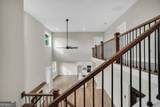 546 Harbour Shores - Photo 14