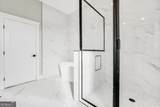297 Knight Road - Photo 33