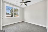297 Knight Road - Photo 44
