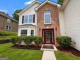 5073 Laythan Jace Court - Photo 2