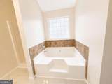 5073 Laythan Jace Court - Photo 8