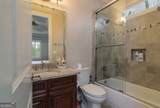 2267 Echo Trail - Photo 21