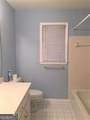 325 Rams Way - Photo 6