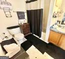 5781 Eagles Feather Lane - Photo 22