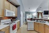 1258 Rocky Branch Trail - Photo 5