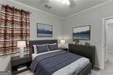 1258 Rocky Branch Trail - Photo 7