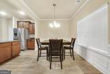 1002 Yorkshire Drive - Photo 9