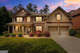 882 Nestling Drive - Photo 2