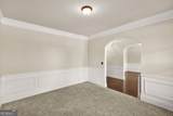 882 Nestling Drive - Photo 7