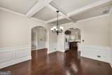 882 Nestling Drive - Photo 9