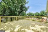 243 Mimosa Lane - Photo 33