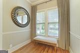 439 Dover Road - Photo 10