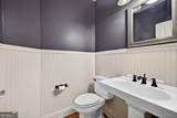 360 Happy Hill Road - Photo 22