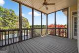 360 Happy Hill Road - Photo 40