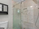 225 Hampton Drive - Photo 36