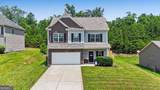 234 Arbor Drive - Photo 1