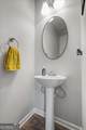 234 Arbor Drive - Photo 18