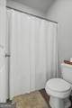234 Arbor Drive - Photo 32