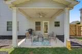 234 Arbor Drive - Photo 41