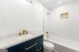 2290 Wilkins Cove - Photo 13