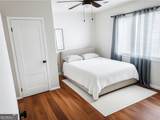2290 Wilkins Cove - Photo 14